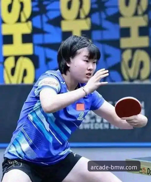 揭秘国乒15岁黑马夺冠之路：在电玩竞技的视角下看孙笑薇的逆袭