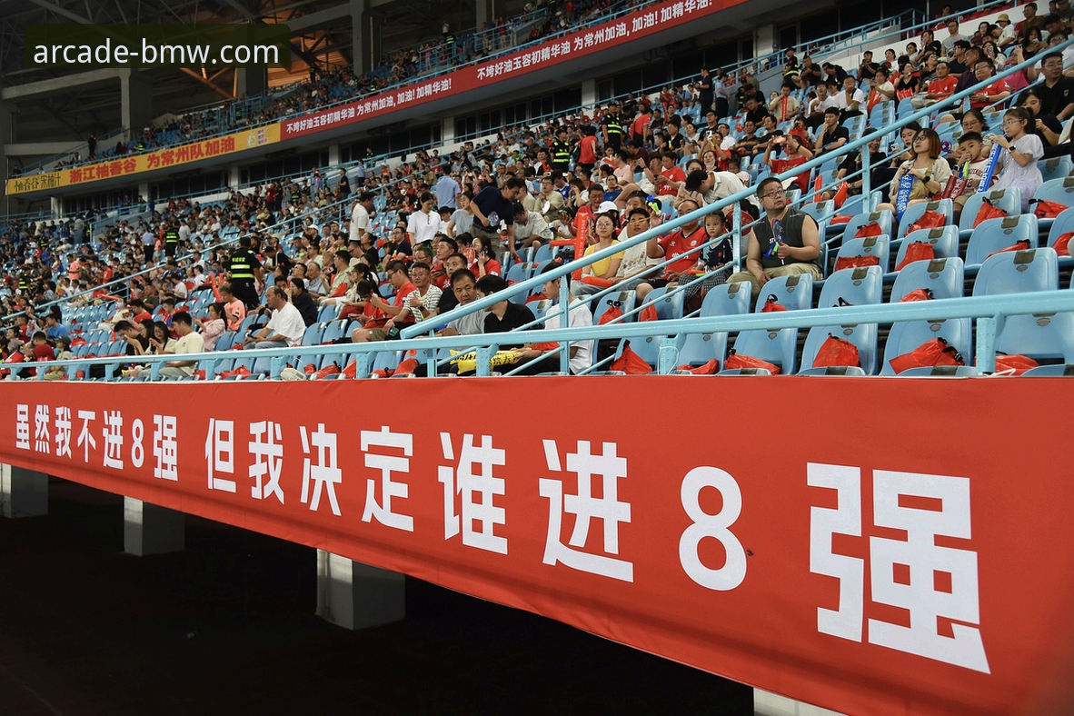 中超亚冠名额vs扩军红利：2.5席能否拯救中国足球的亚洲竞争力？