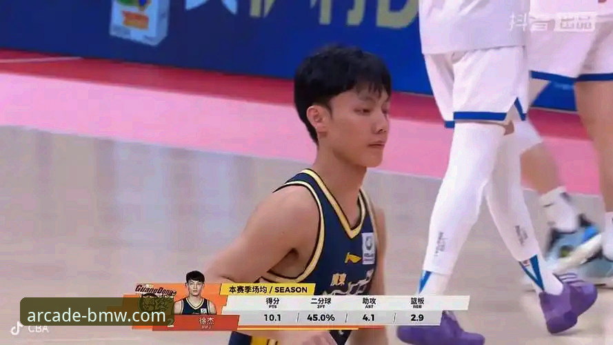 徐杰爆发vs奎因攻防一体：广东队逆转宁波，与奔驰宝马电玩城v3.5.1体验全面对比