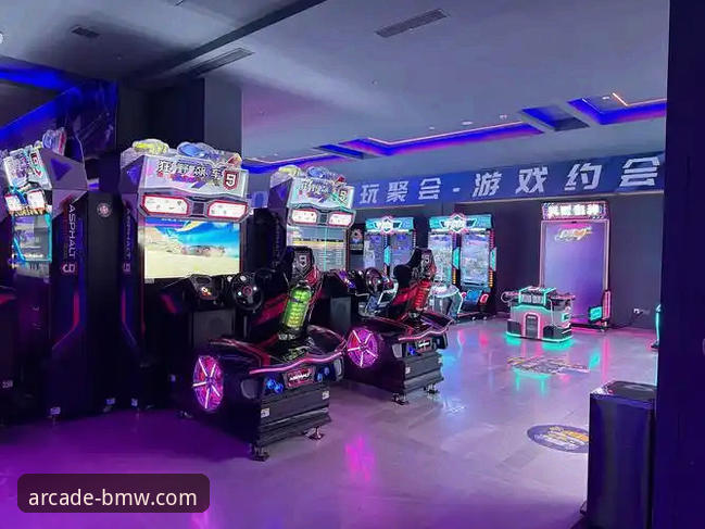 奔驰宝马电玩城电玩游戏 资深用户分享:在奔驰宝马电玩城看骑士魔术对攻大战的沉浸式体验